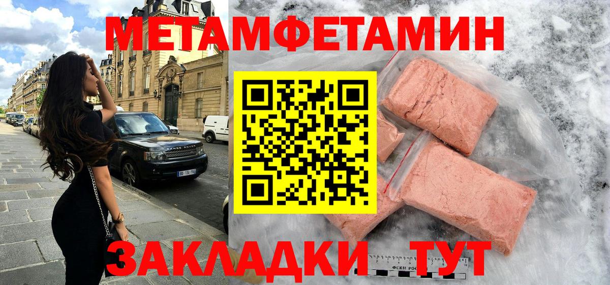 Amphetamine VHQ Звенигород