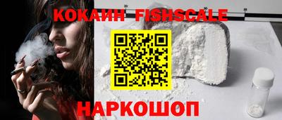 индика Кумертау