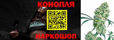 соль курить ск Краснокаменск