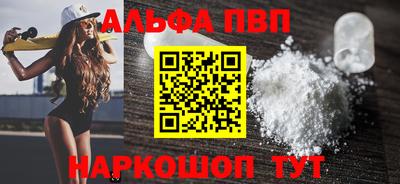 кокс Краснознаменск