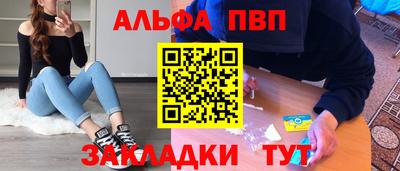 кокс Краснознаменск