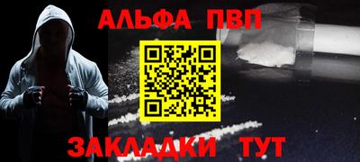 кокс Краснознаменск