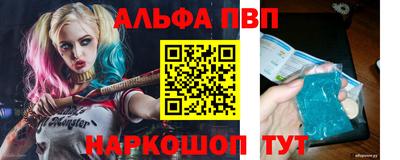 кокс Краснознаменск