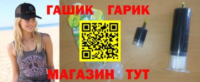 мефедрон VHQ Краснодар
