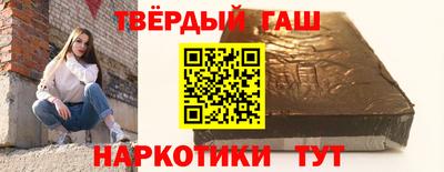 кокс Краснознаменск