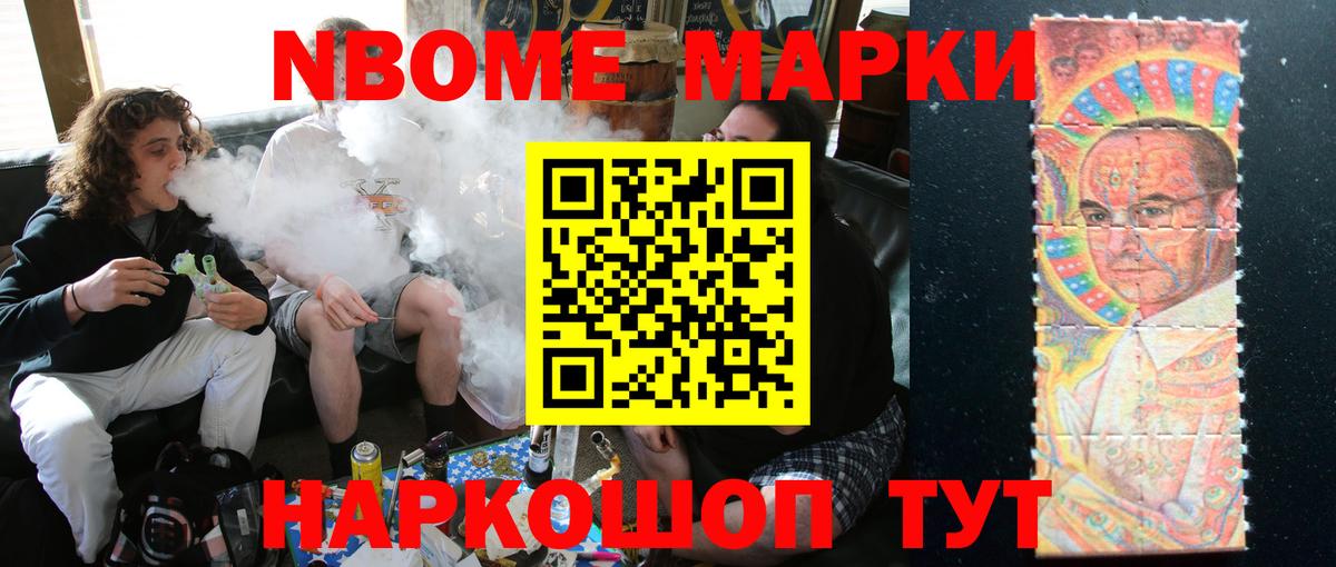 кракен tor  ЛСД экстази кислота  Звенигород  Вход с VPN  Лсд 25 экстази ecstasy 